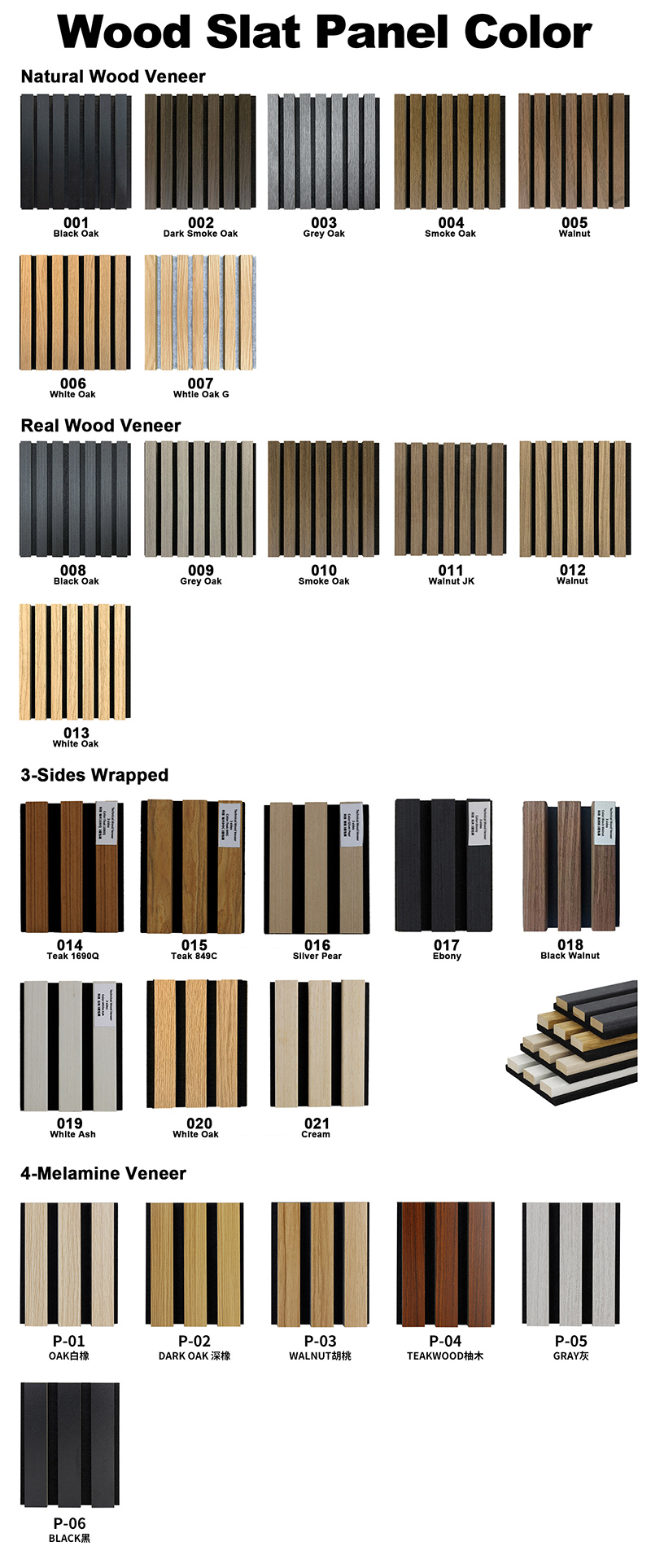 3D Wood Veneer MDF Wave Board Decorative Flexible Curly Bendable Curved Flexible Slat Acoustic Wall Panel