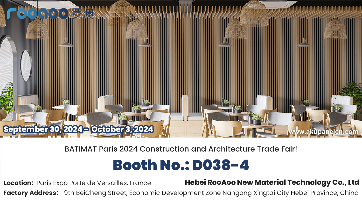 Do You Want to See Us in BATIMAT Exhibition in France?